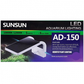 SunSun Shrimp LED - lampa do krewetkariów 5W